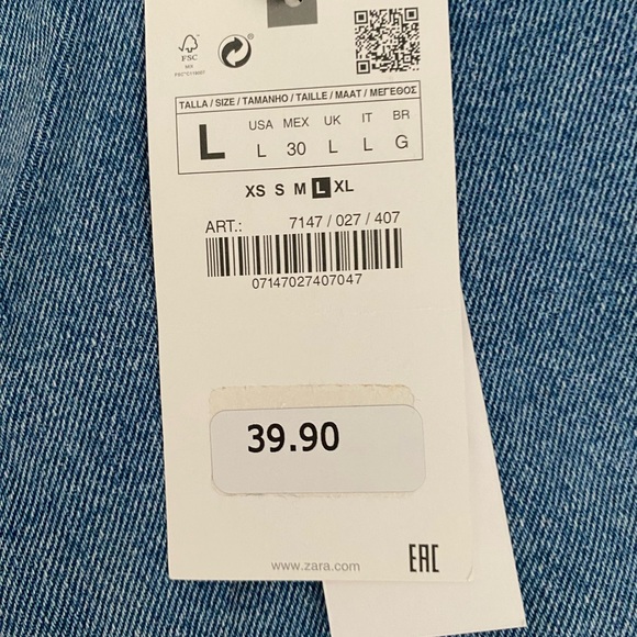 Zara Denim Skort - Picture 5 of 7